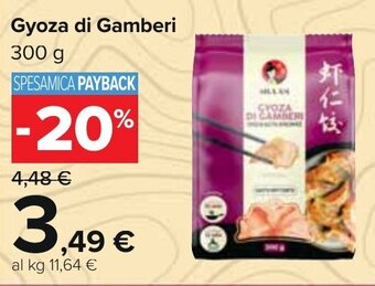Carrefour Gyoza di Gamberi 300 g offerta