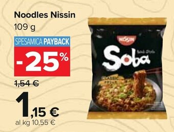 Carrefour Noodles Nissin 109 g offerta