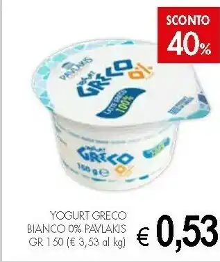 Crai Pavlakis Yogurt greco offerta