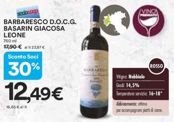 BARBARESCO D.O.C.G. BASARIN GIACOSA LEONE 750 ml
