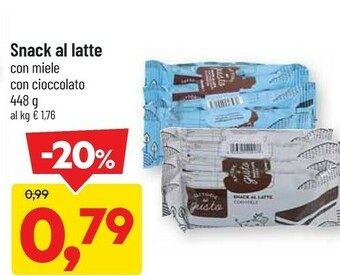 DPiù Snack Al Latte offerta