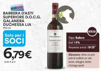 BARBERA D'ASTI SUPERIORE D.O.C.G. GALANERA DUCHESSA LIA 750 ml