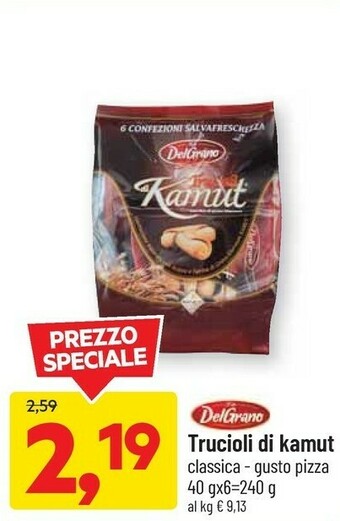 DPiù Del Grano Trucioli Di Kamut offerta
