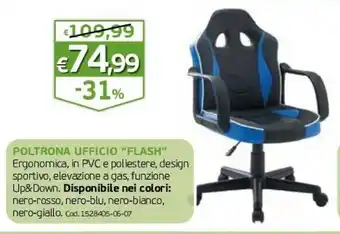 Poltrona Ufficio Flash