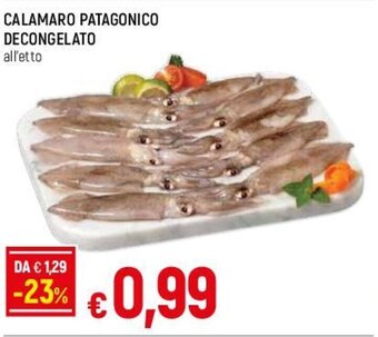 Famila CALAMARO PATAGONICO DECONGELATO all'etto offerta