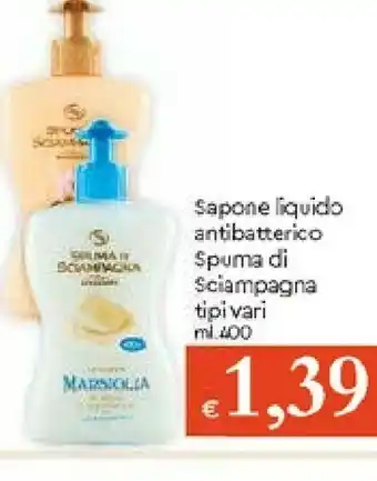 Galassia Spuma di Sciampagna Sapone Liquido Antibatterico Marsiglia 400ml offerta