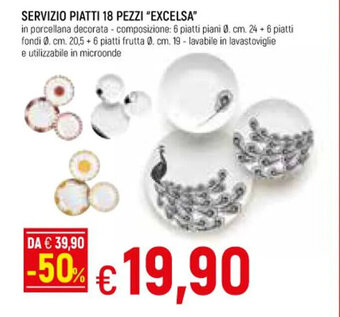 Famila Superstore SERVIZIO PIATTI 18 PEZZI "EXCELSA" offerta