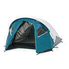 Decathlon Second hand - tenda campeggio mh100 xl fresh&black | 3 persone - idoneo offerta