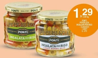 Sigma Ponti Peperlizia Insalata Per Riso Classico offerta