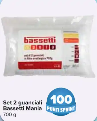Carrefour Set 2 guanciali Bassetti Mania 700g offerta