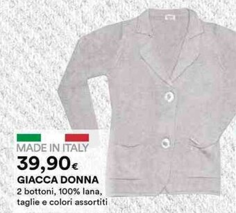 Ipercoop GIACCA DONNA offerta