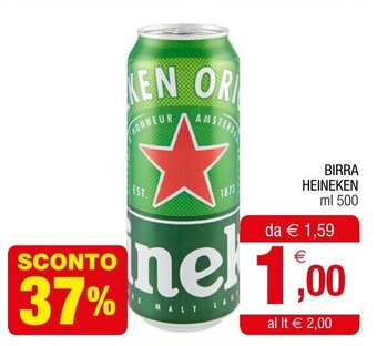 BIRRA HEINEKEN ml 500