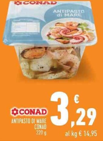 Conad ANTIPASTO DI MARE CONAD 220 g offerta