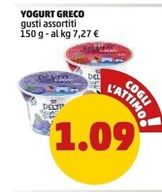 Delta yogurt greco