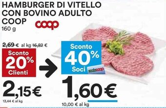 Coop HAMBURGER DI VITELLO CON BOVINO ADULTO COOP 160 g offerta