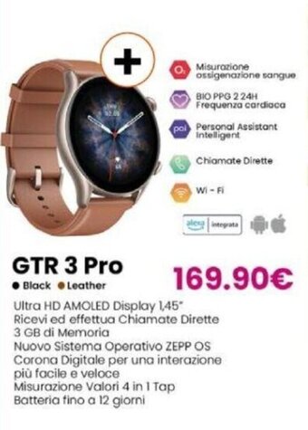 Expert Amazfit GTR 3 Pro offerta