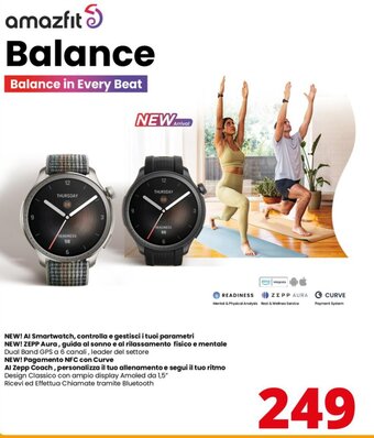 Comet amazfit Balance offerta