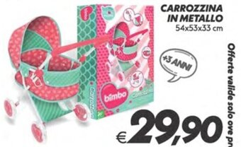 CARROZZINA IN METALLO 54x53x33 cm
