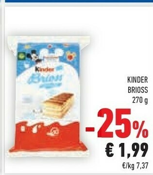 Conad Wafer offerta