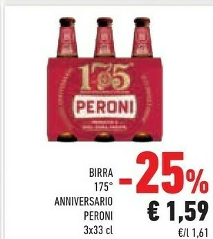 Conad Pepsi Bevande analcoliche offerta