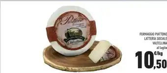 Conad Valtellina Formaggio offerta