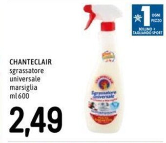 Famila CHANTECLAIR sgrassatore universale marsiglia ml 600 offerta