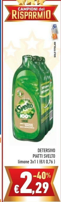 Conad Finish Detersivo lavastoviglie offerta