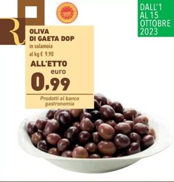 Conad OLIVA DI GAETA DOP in salamoia offerta