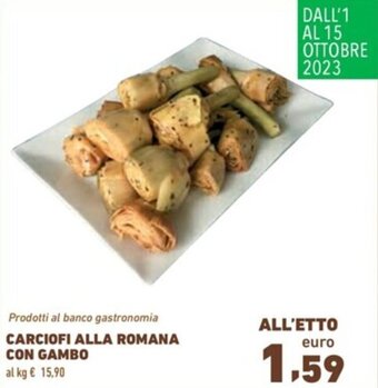 Conad CARCIOFI ALLA ROMANA CON GAMBO offerta