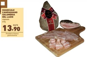 Conad GUANCIALE CAMPAGNANO SALUMERIA DEL LAZIO stagionato offerta