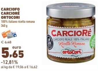 Conad CARCIOFO CARCIORÉ ORTOCORI 100% italiano ricetta romana 340 g offerta