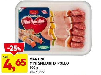 DPiù MARTINI MINI SPIEDINI DI POLLO 300 G offerta