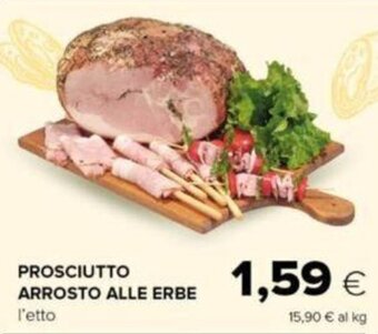 Oasi PROSCIUTTO ARROSTO ALLE ERBE offerta