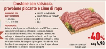 Conad Salsicce offerta