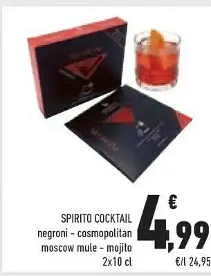 Conad Negroni Aperitivo offerta