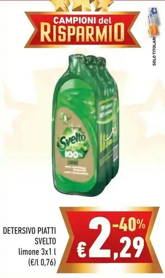 Conad Superstore Svelto Detersivo piatti offerta