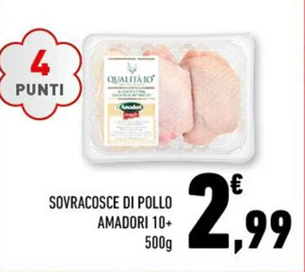 Conad SOVRACOSCE DI POLLO AMADORI 10+ 500g offerta