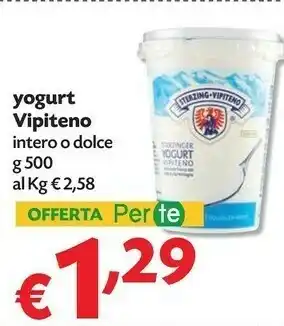 Sterzing Vipiteno - Sterzinger Yogurt Vipiteno Dolce Cremoso 500 G(ml)