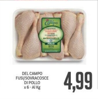 Supermercati Piccolo DEL CAMPO FUSI/SOVRACOSCE DI POLLO x 6 offerta