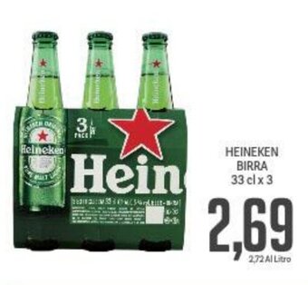 Supermercati Piccolo HEINEKEN BIRRA 33 cl x 3 offerta