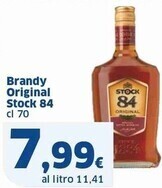 Sigma Stock brandy original offerta