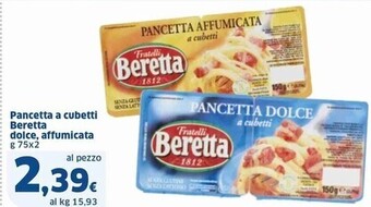 Sigma Beretta pancetta a cubetti offerta