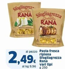 Sigma Giovanni rana pasta fresca ripiena sfogliagrezza offerta