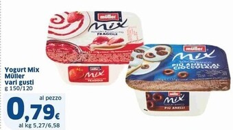 Sigma Muller yogurt mix offerta