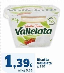 Sigma Vallelata ricotta offerta