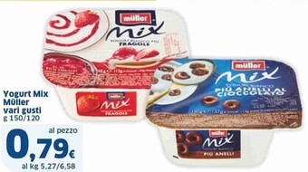 Sigma Muller yogurt mix offerta