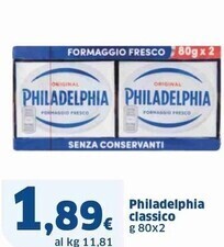 Sigma Philadelphia classico offerta