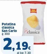 Sigma San carlo patatine classica offerta