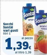 Sigma Santal succhi offerta