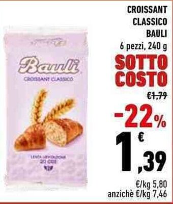 Conad City CROISSANT CLASSICO BAULI 6 pezzi, 240 g offerta